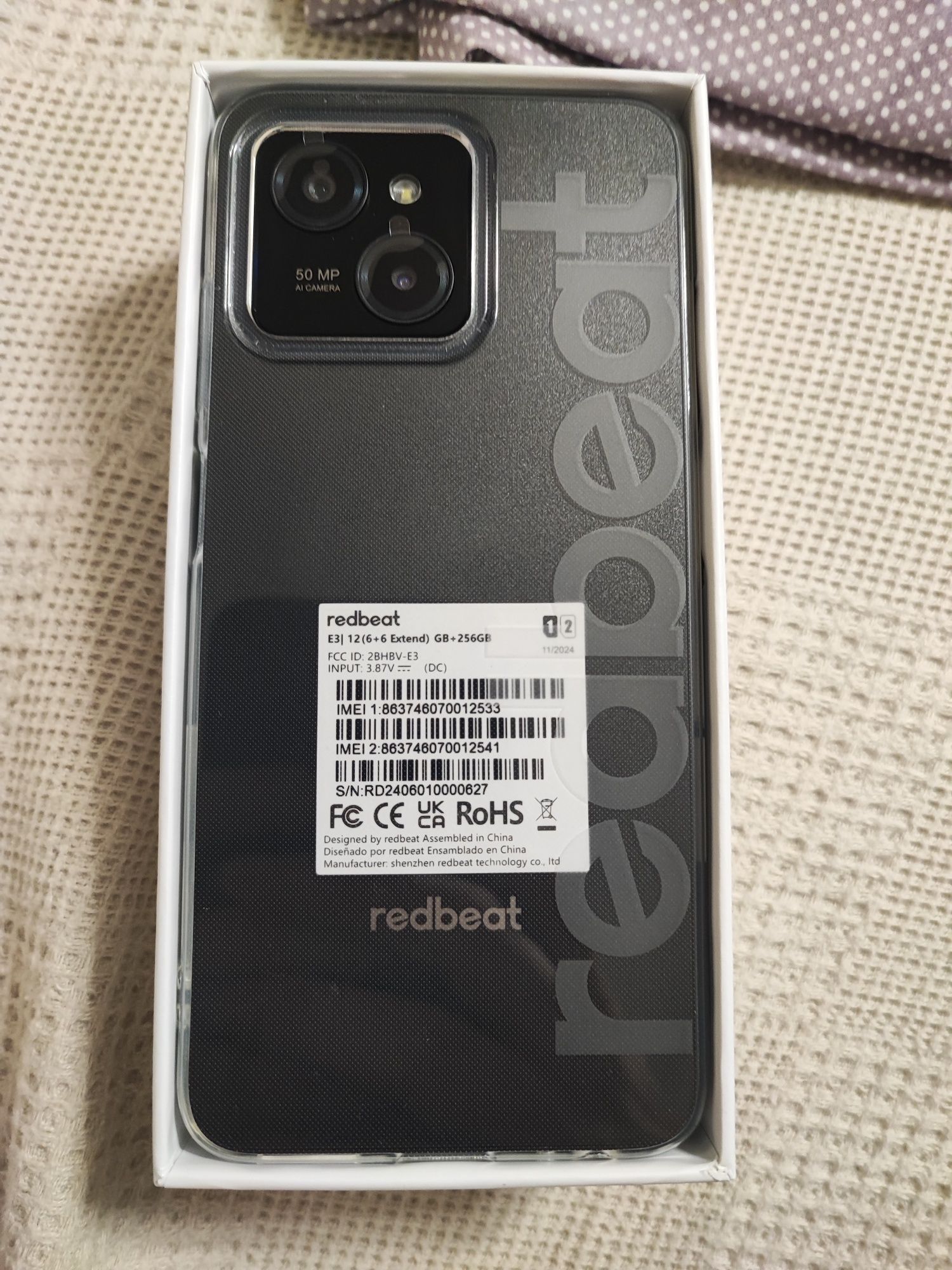 Смартфон Redbeat E3 256GB + смарт часовник/гривна