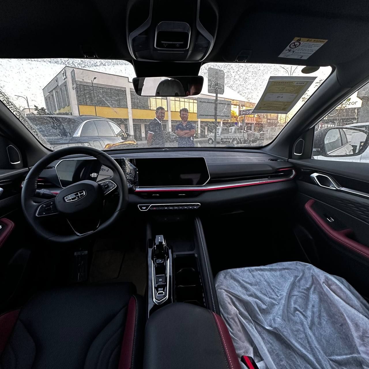 Geely Coolray 2024