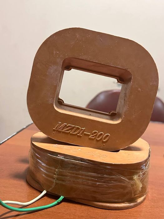 Катушки MZD1-200