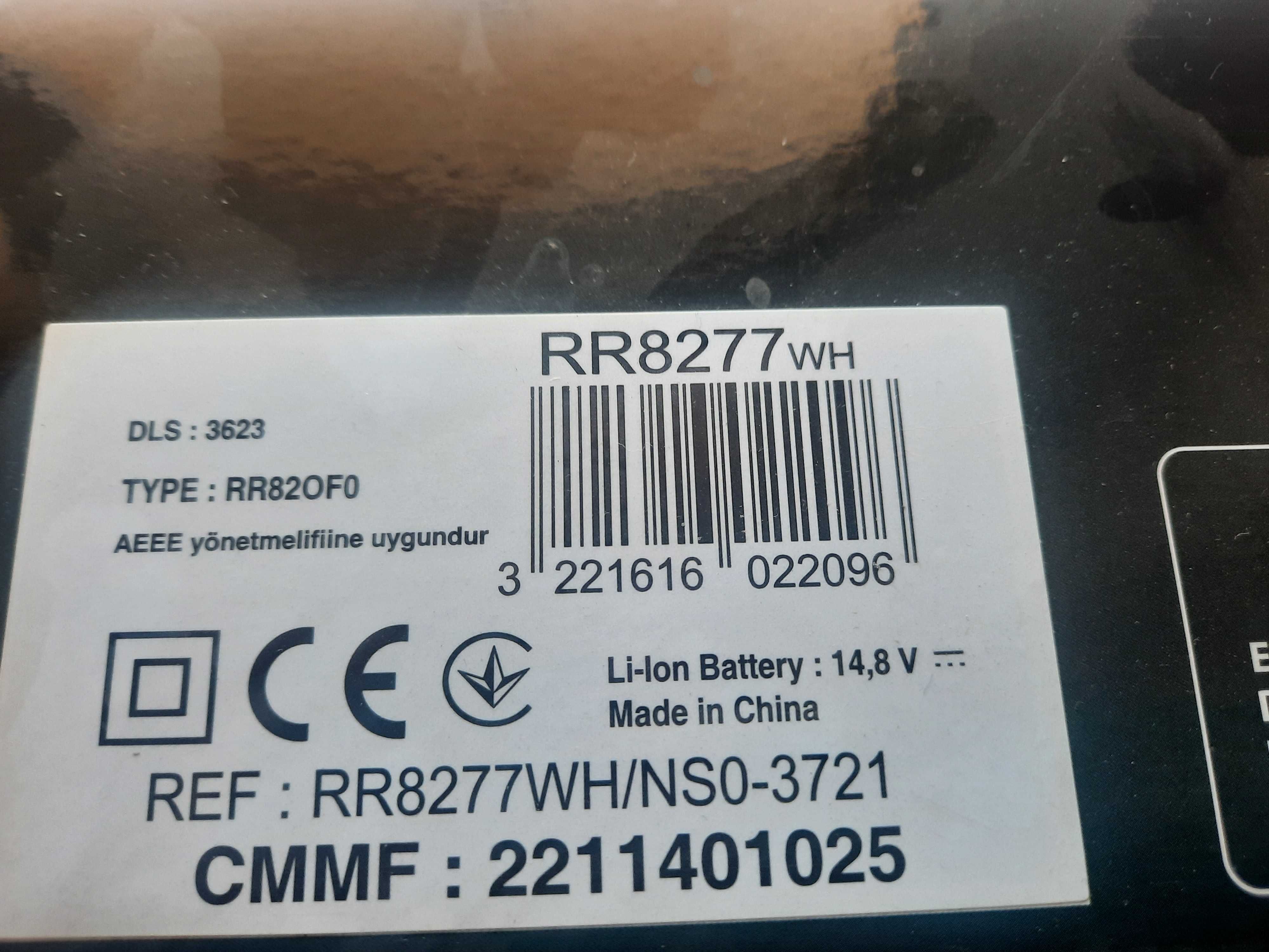 Прахосмукачка робот-Ровента RR8277 serie 45 за сухо и мокро почистване