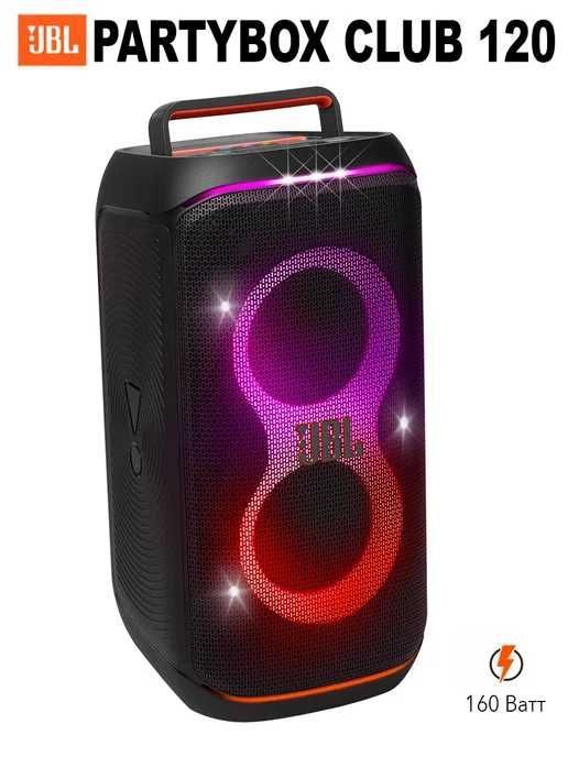 JBL PartyBox Club 120. Портативный музыкальный центр .

JBL PartyBox C