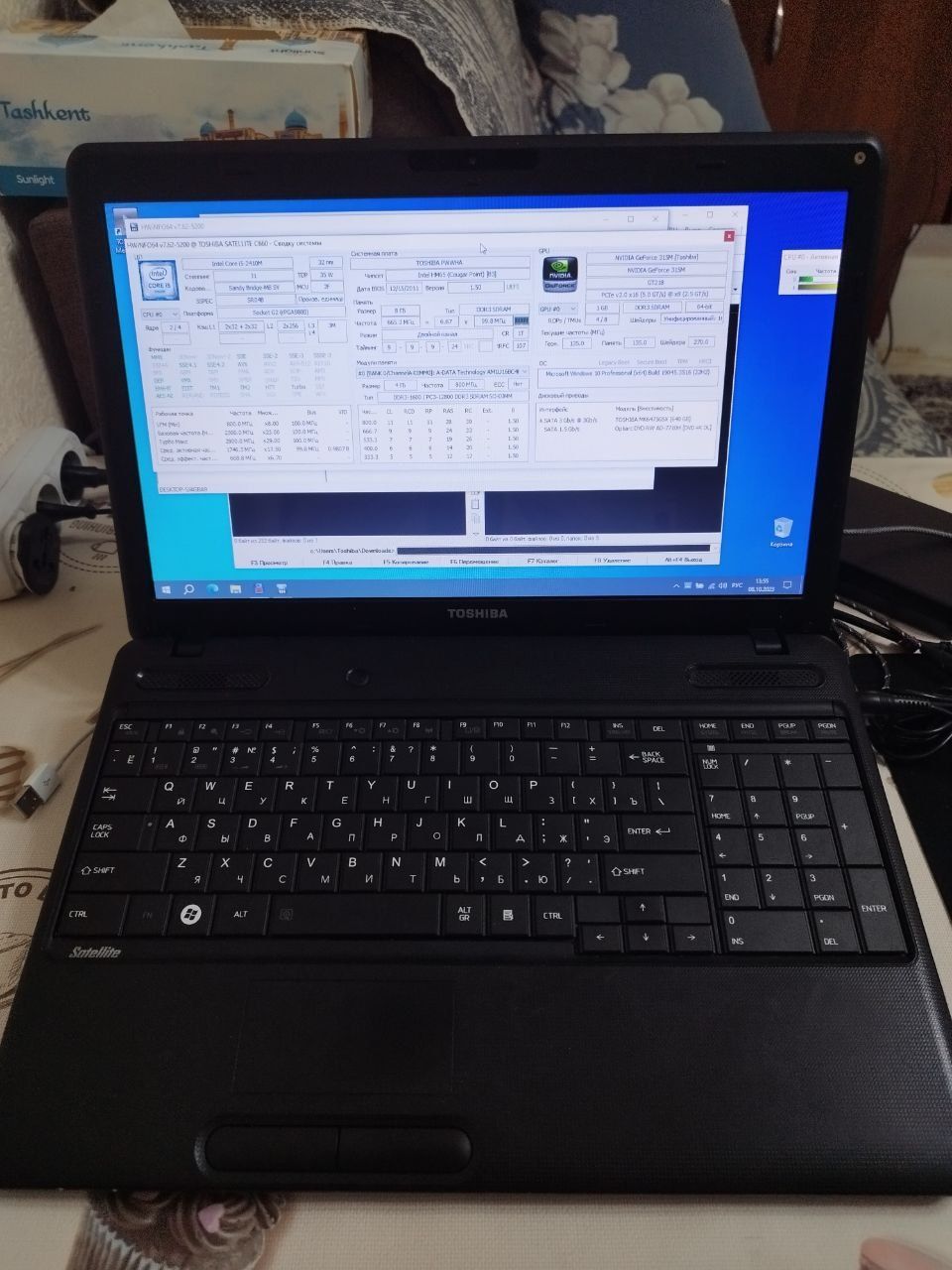 Toshiba Satellite C660-1TN