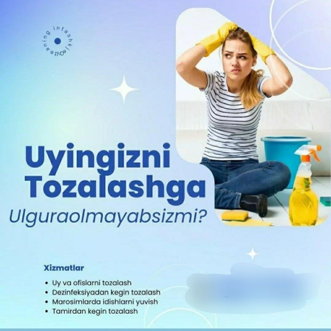 Uborka xizmati generalni vlajni va posle remont