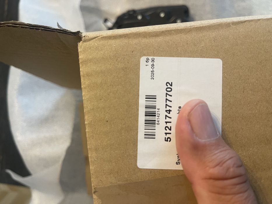 Брава за BMW X5 G05 2020