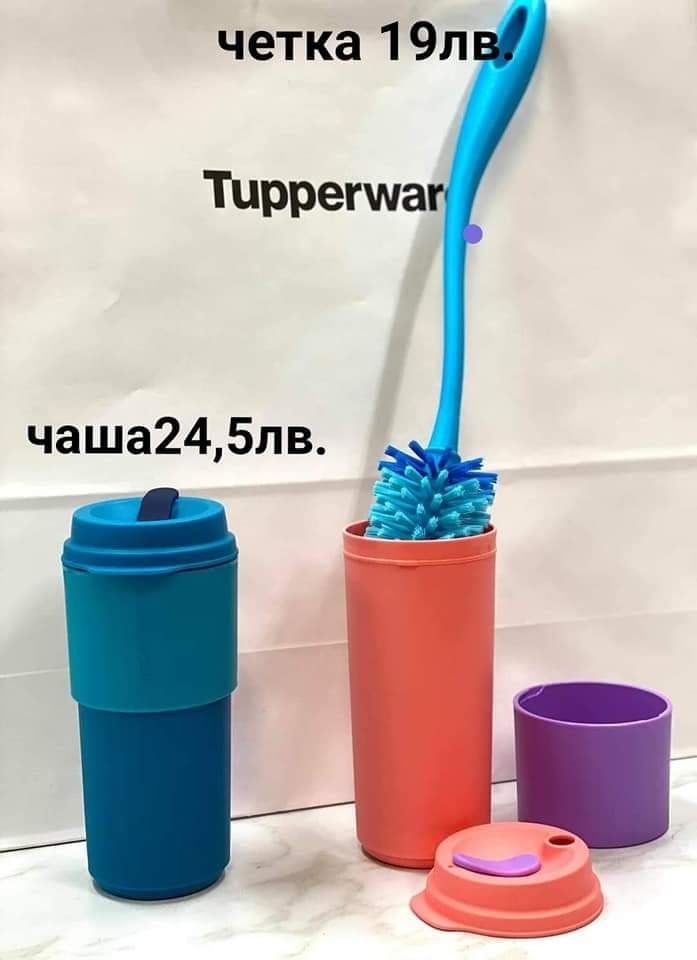 Tupperware Термос, Вентсмарт,Кърпи за стъкла, за прах, за чинии, униве