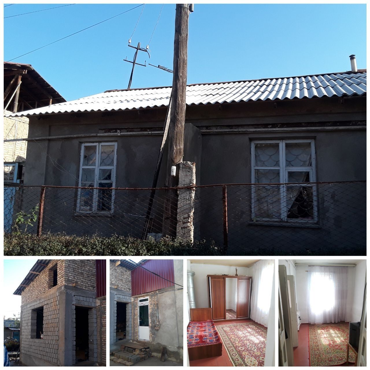SROHNO Бартер, Обмен,Продажа  Загородный дом на 2-3х квартиру в г.Таш