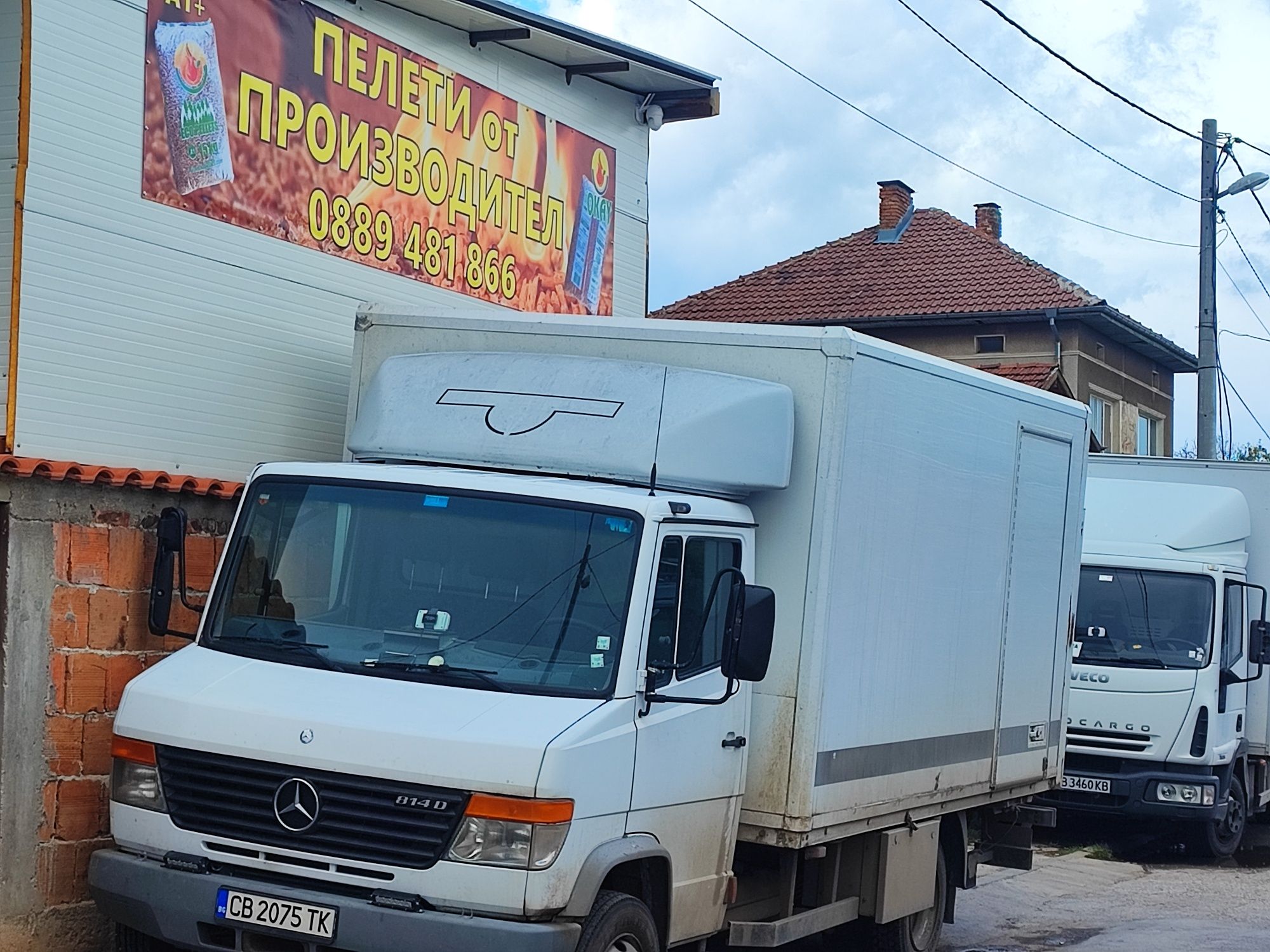 Промоция на пелети