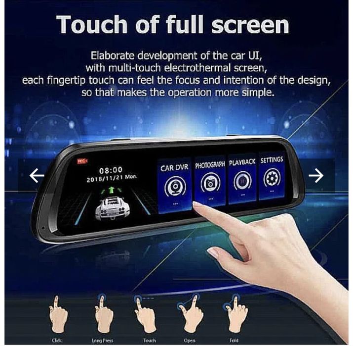 Видеорегистратор огледало с touchscreen 10” и камера за задно виждане