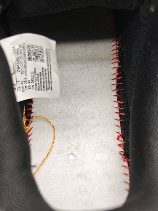 Nike Air Force 1 LUXE