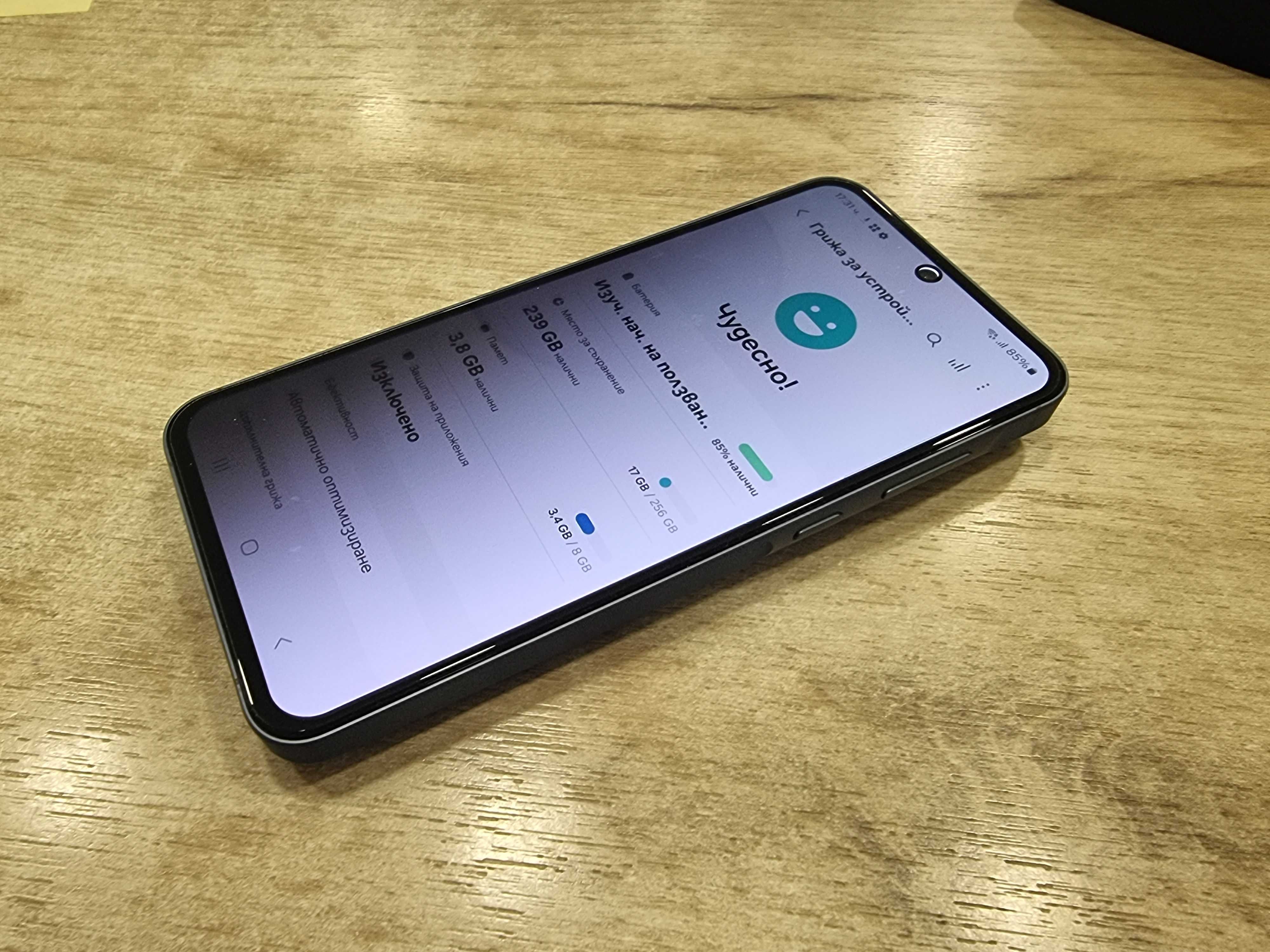 Samsung A55 256GB