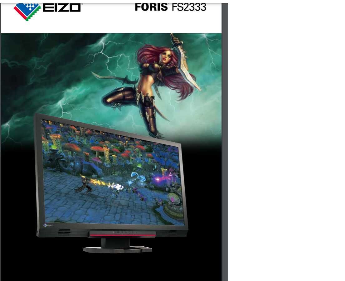 Монитор Eizo Gaming IPS FORIS FS2333