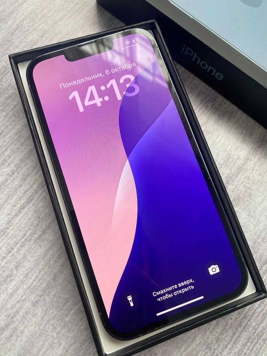 Apple iPhone 13 Pro, 256 Gb, лот 744001, г Семей, 15 мкрн 9,17