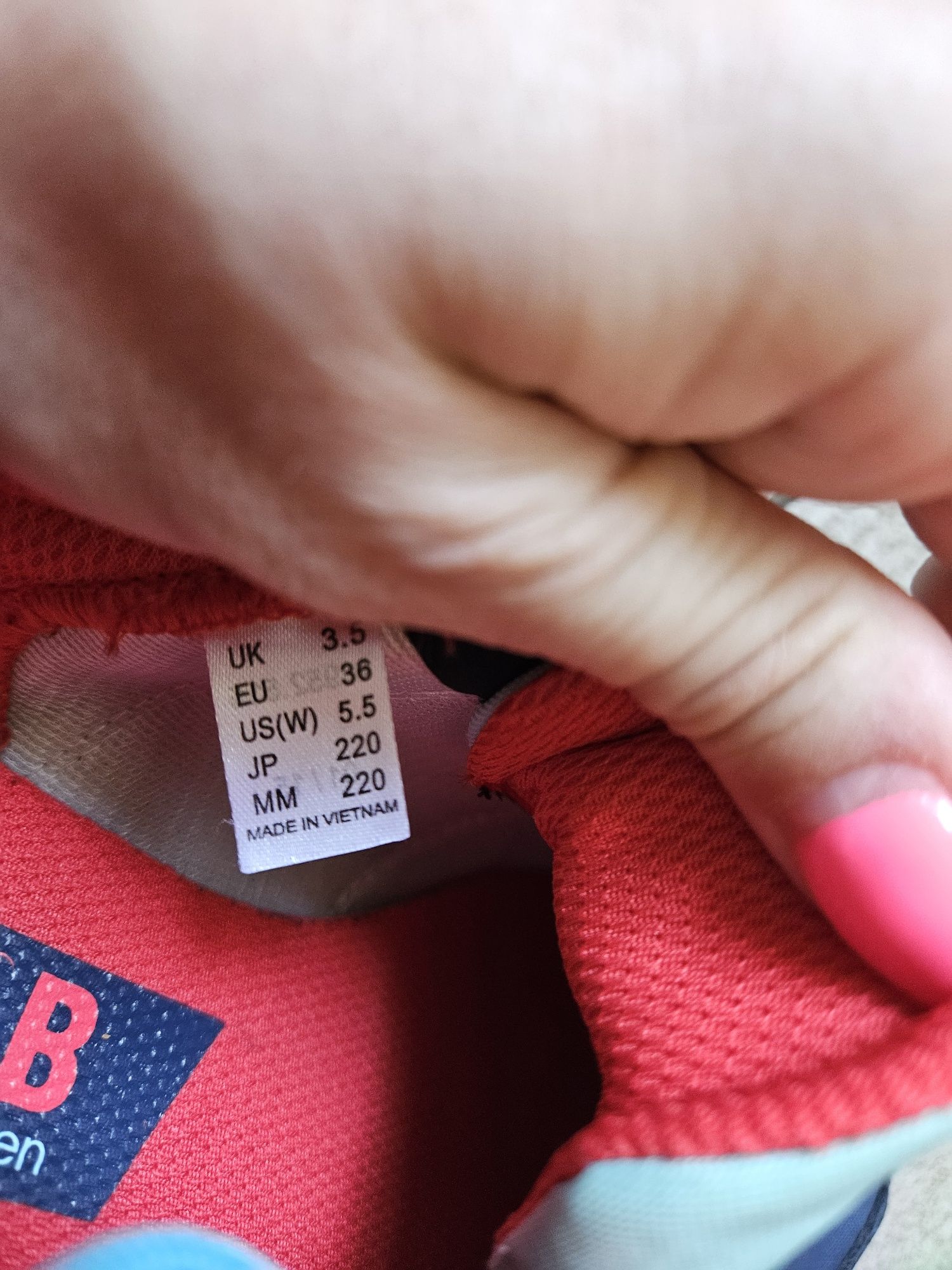 Детски обувки Nike, HH, Le utopik
