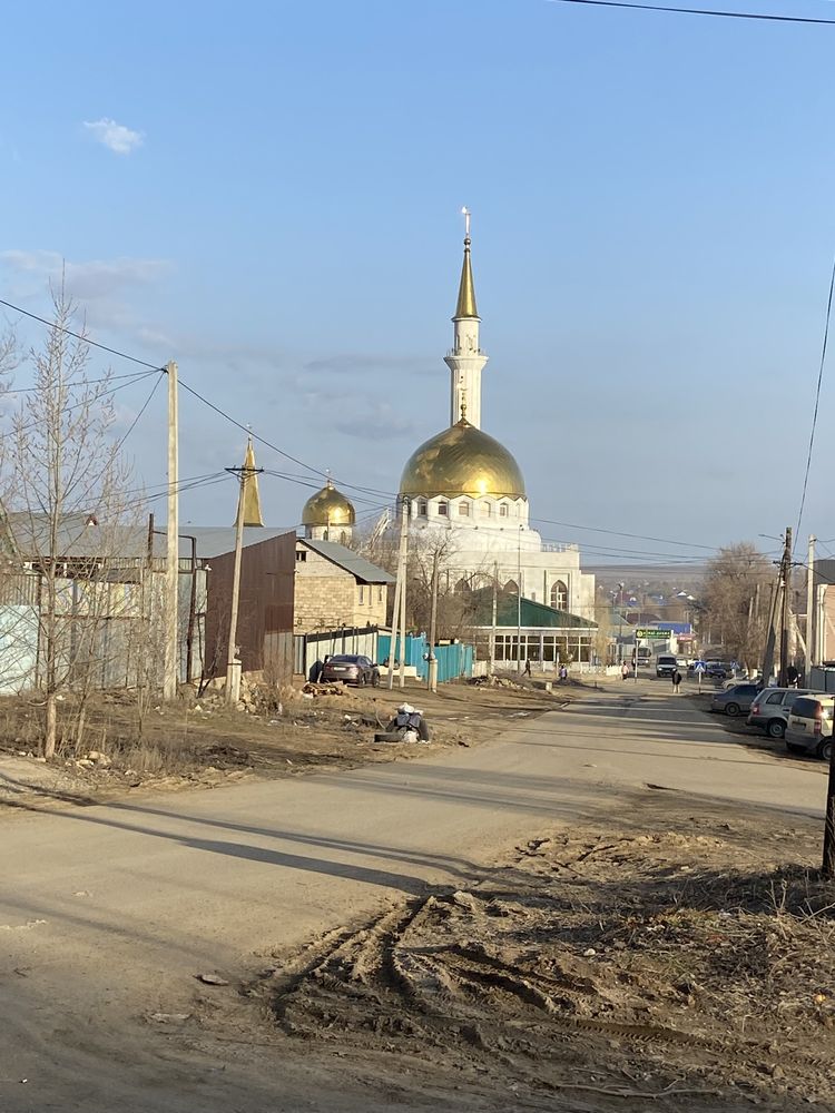 Под бизнес