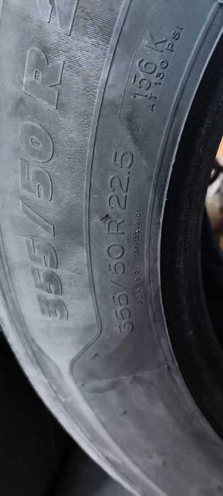 355/50/22.5 Мишелин