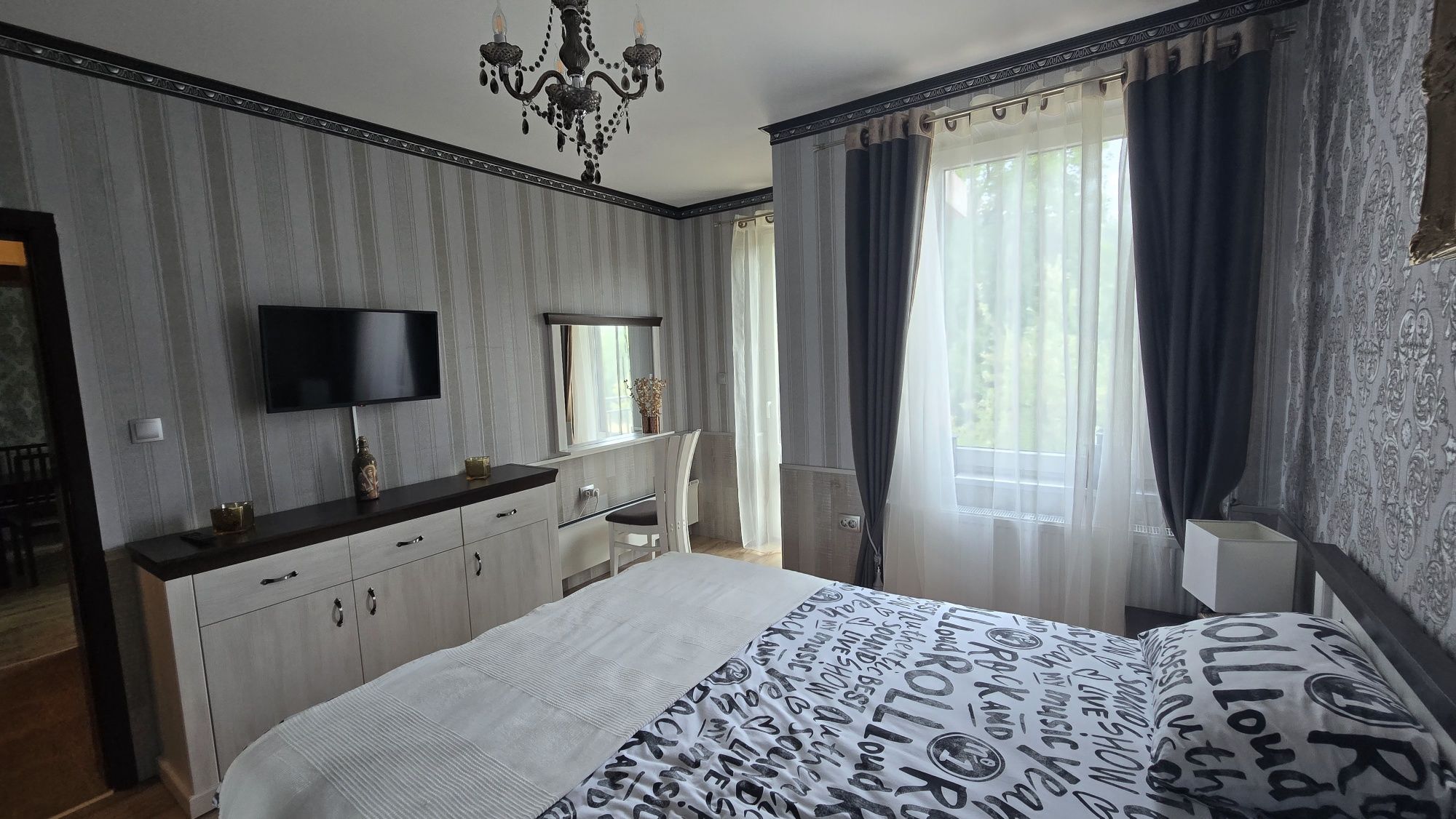 Polaris Inn - Банско