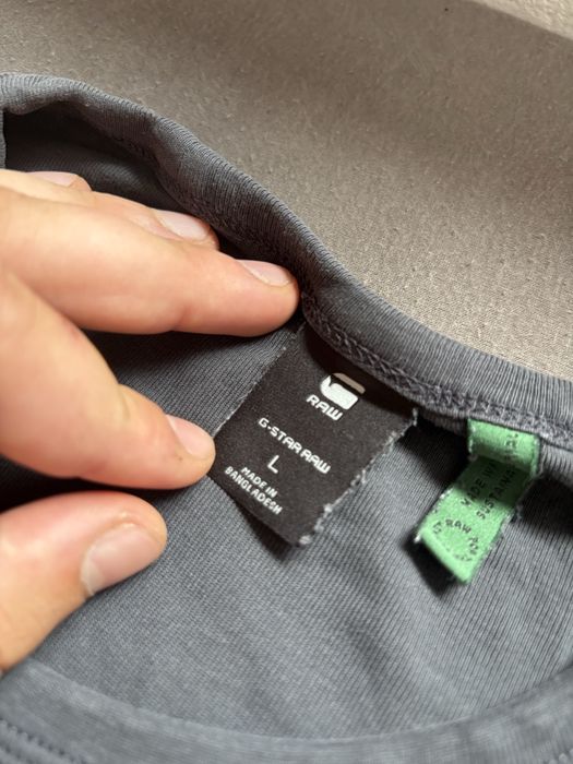 tricou raw