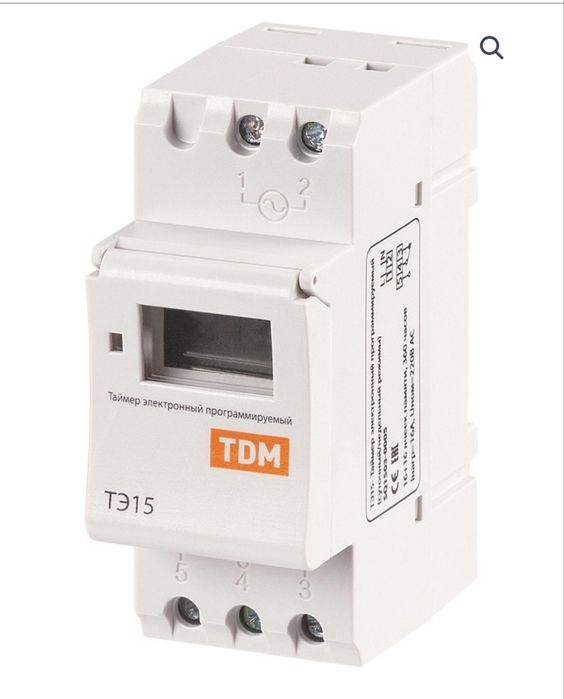 Таймер электронный ТЭ15