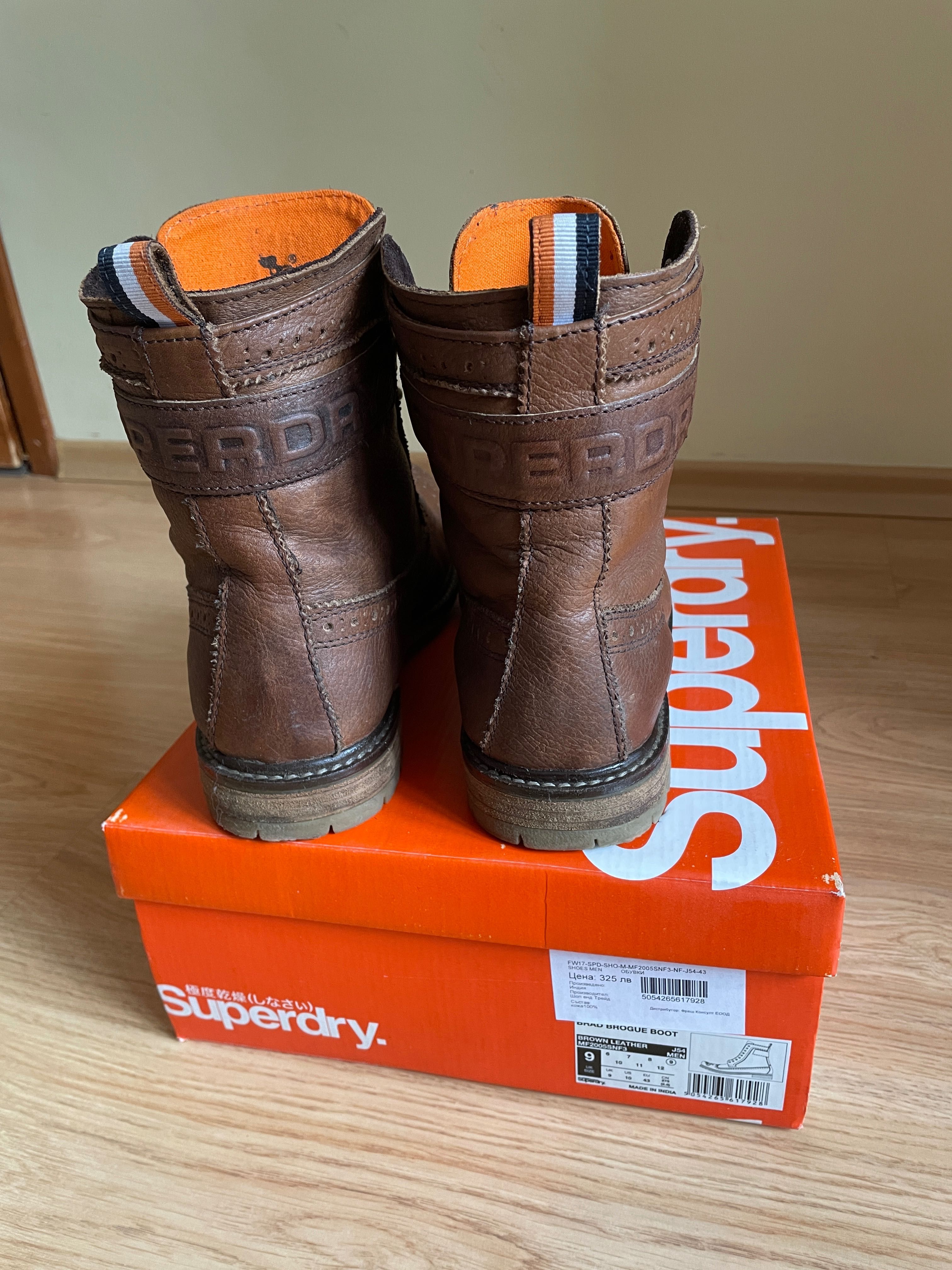 Мъжки боти Superdry