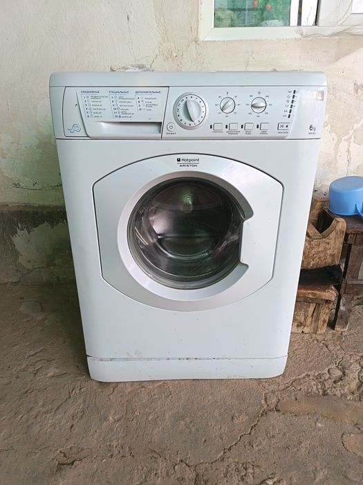 Аристон 2 по 6кгсрочно продаю