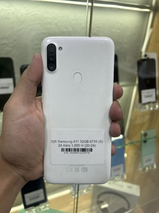 Samsung A11 32 Gb White