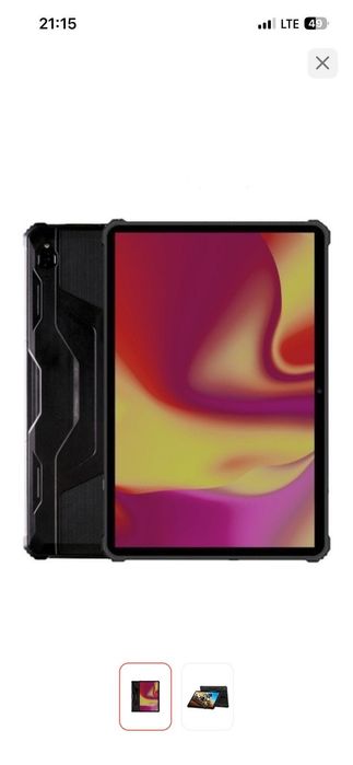 Продам Планшет IXXI Extreme 1