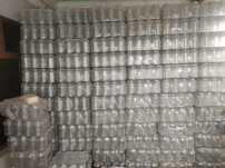 Бонка резавали янги 1литрли 5000та бор