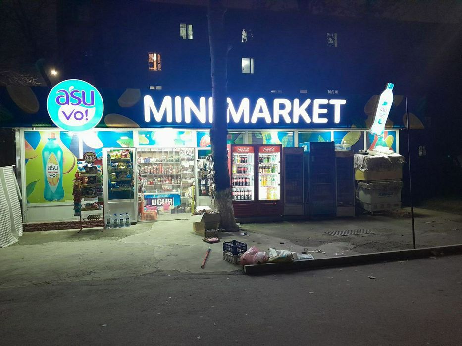 Чилонзор 26 КВ тайёр арендатори билан дукон сотилади