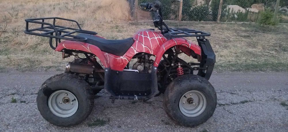 Aeon Aero atv 125 4t