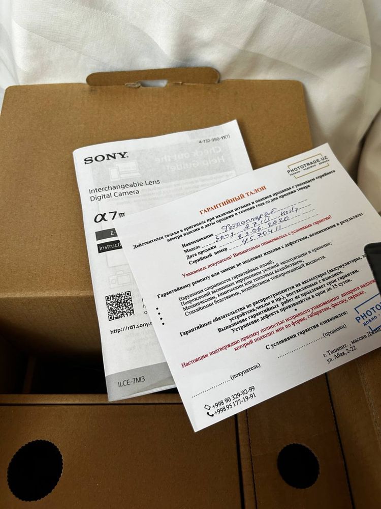 Продает фотоаппарат Sony A7 iii без объектива