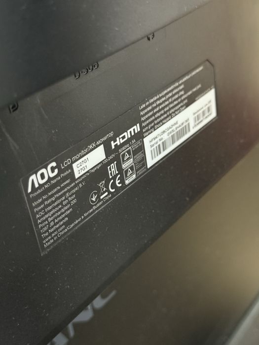 Игровой монитор Aoc