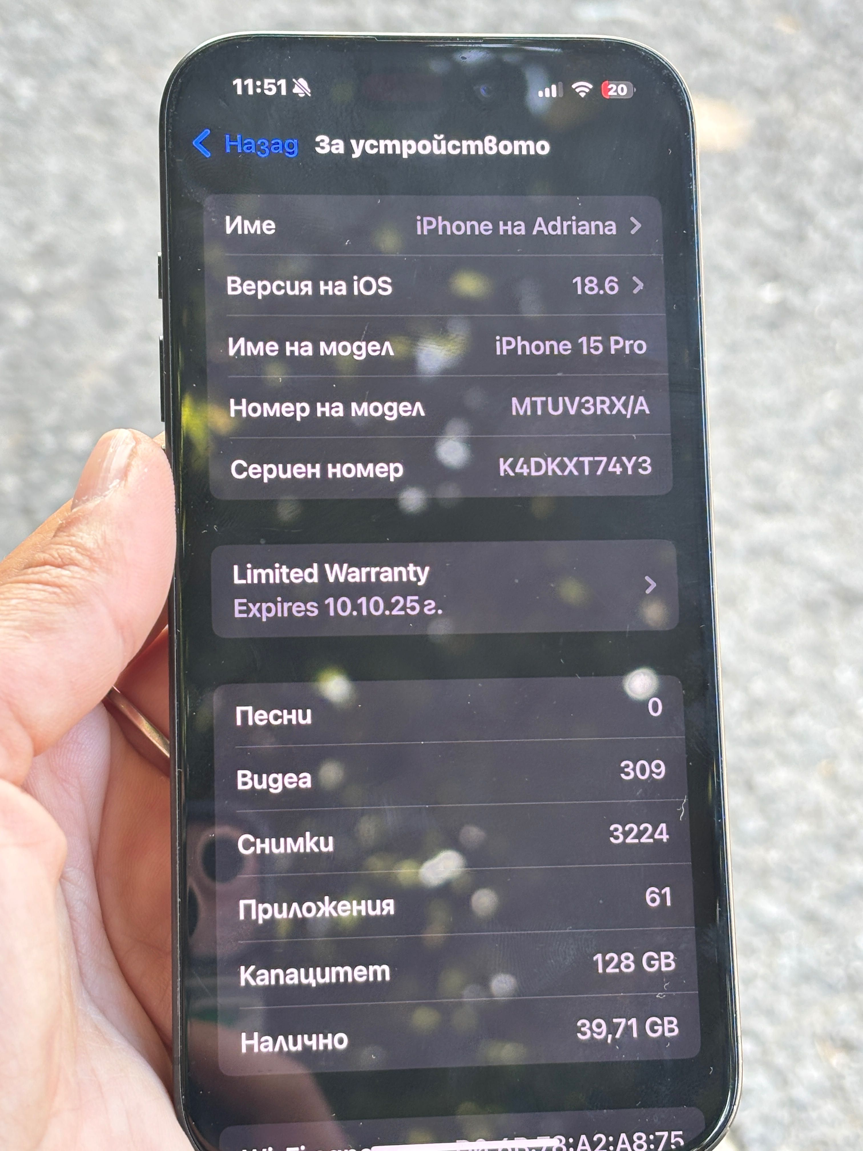 Iphone 15 Pro 128 GB