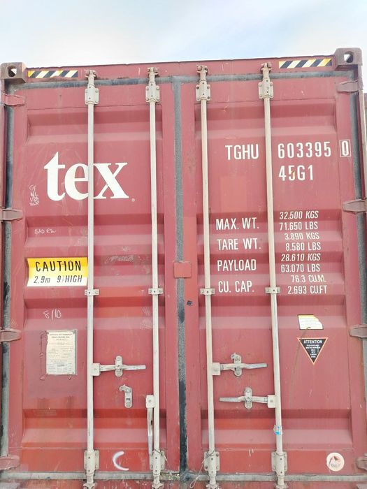 Контейнер 12 и 6 метровый