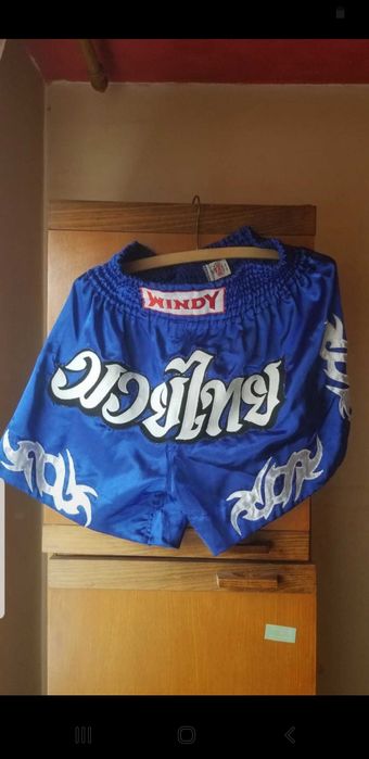 Pantaloni kickboxing Muay thai Windy originali marimea XXL