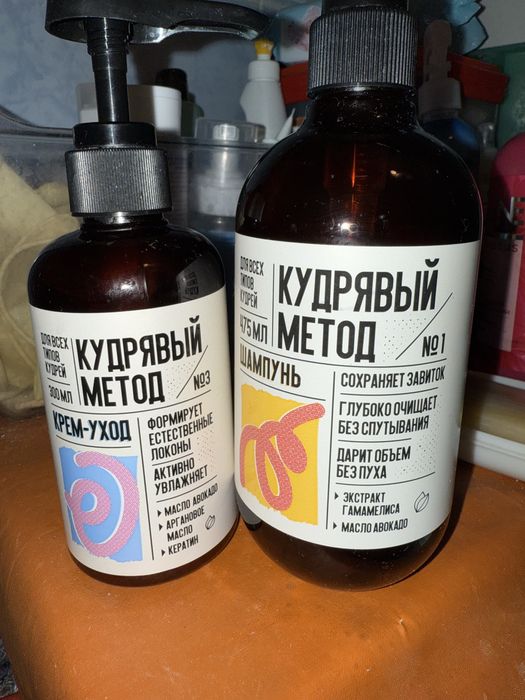 Шампунь + укладка для кудрявых волос