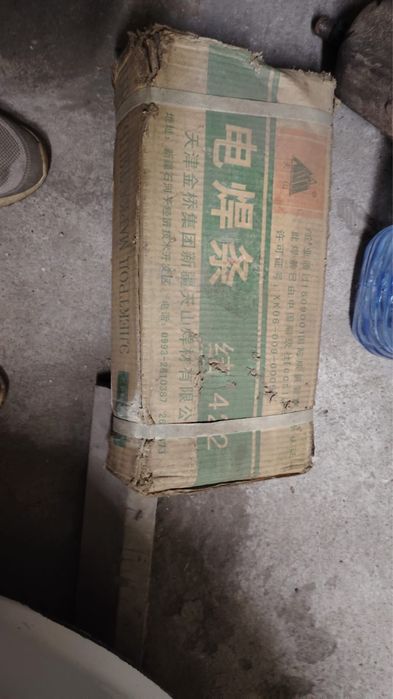 Электроды четверка