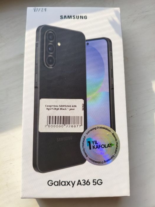 Samsung A36 5G 8Gb/128Gb