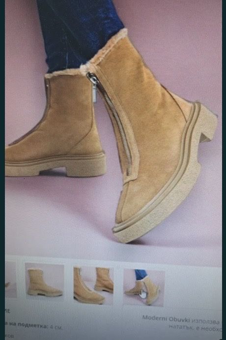 Боти Zara над глезена естествена обърната кожа