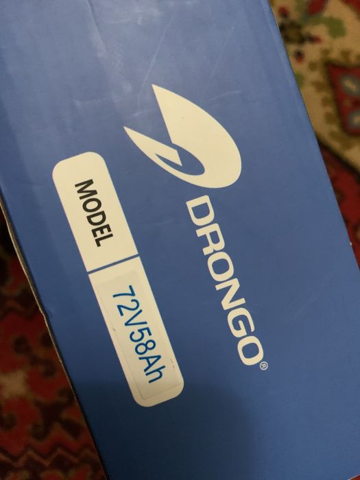 Зарядка для электро скутер