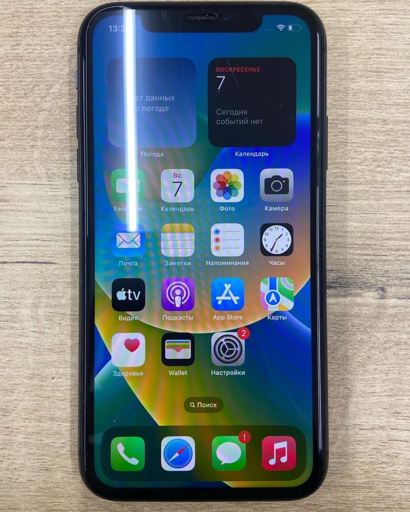 Смартфон Apple Iphone 11 - 128GB/Black