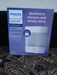Електрически стерилизатор Advanced Philips AVENT