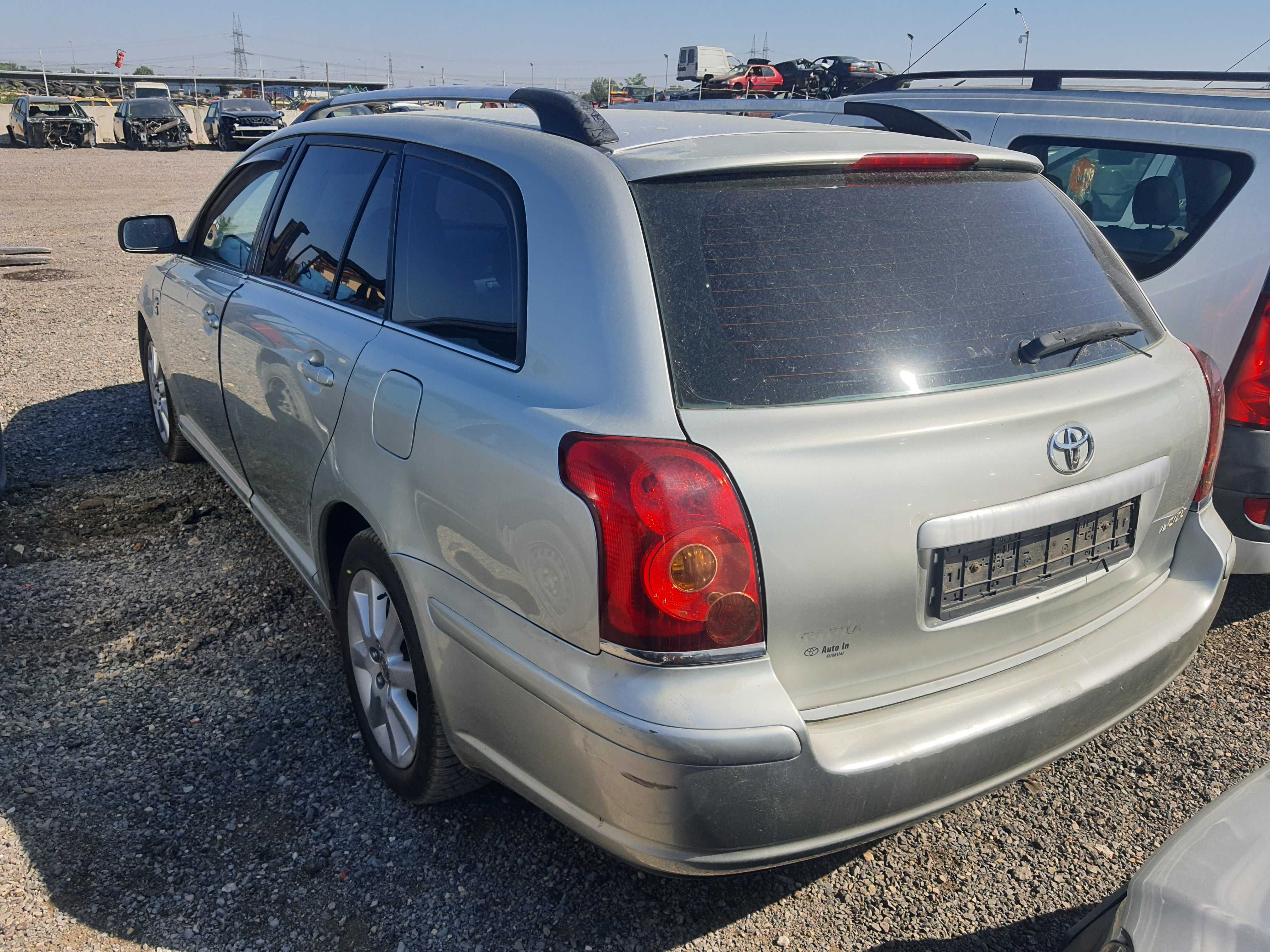 На части! Toyota Avensis 2.0 D4D