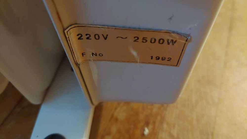 Обзавеждане за стая-Диван , Масичка и Радиатор