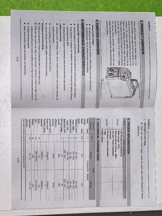 Продаю сварку JASIC ARC 320!!!