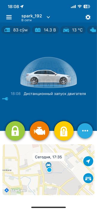 Starline A93 + GSM modul