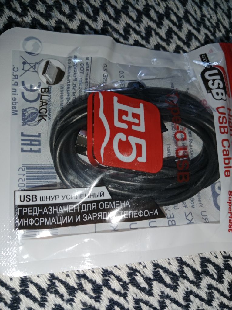 Кабель, шнур USB  Type-C