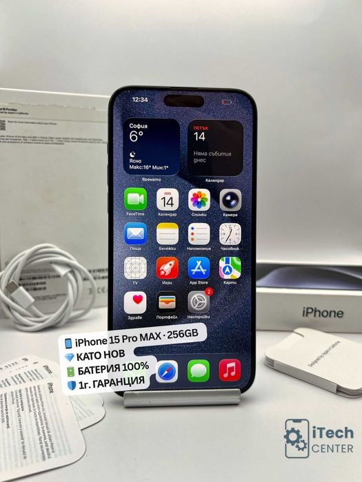 iPhone 15 Pro MAX, 256GB, Blue Titanium, КАТО НОВ, 1г. ГАРАНЦИЯ!