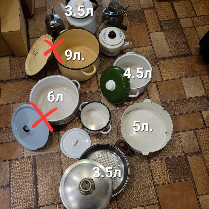 Кастрюли сковородки чайники