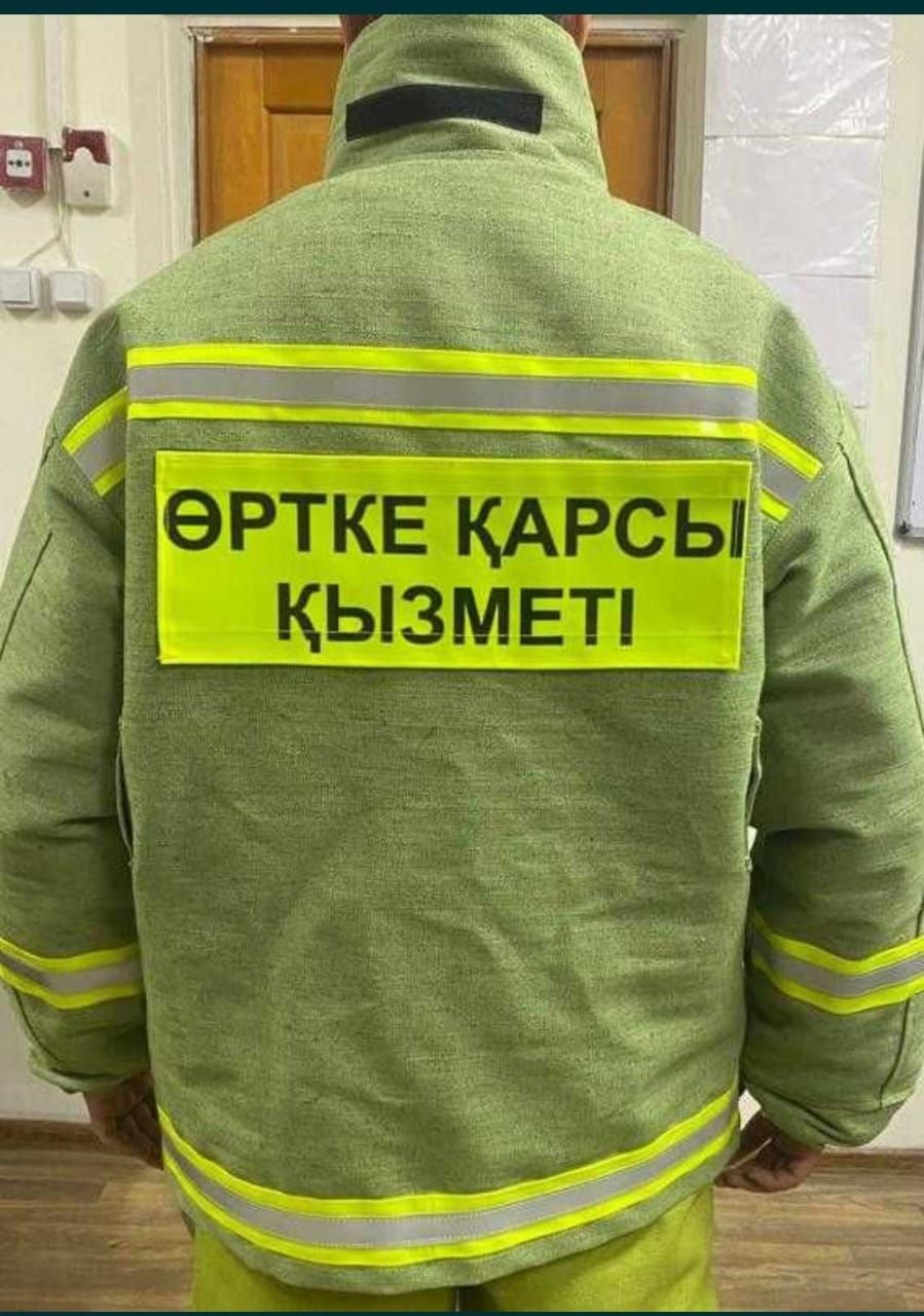 Боевая одежда пожарного БОП 2