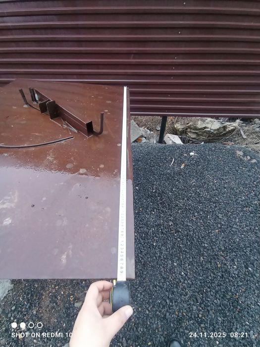 Продается армагиб